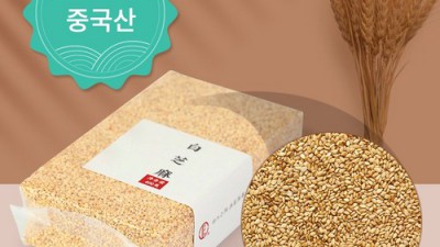10kg 참깨 대용량 구매 후기: 솔직한 사용 후기와 꿀팁 대방출! 🤩